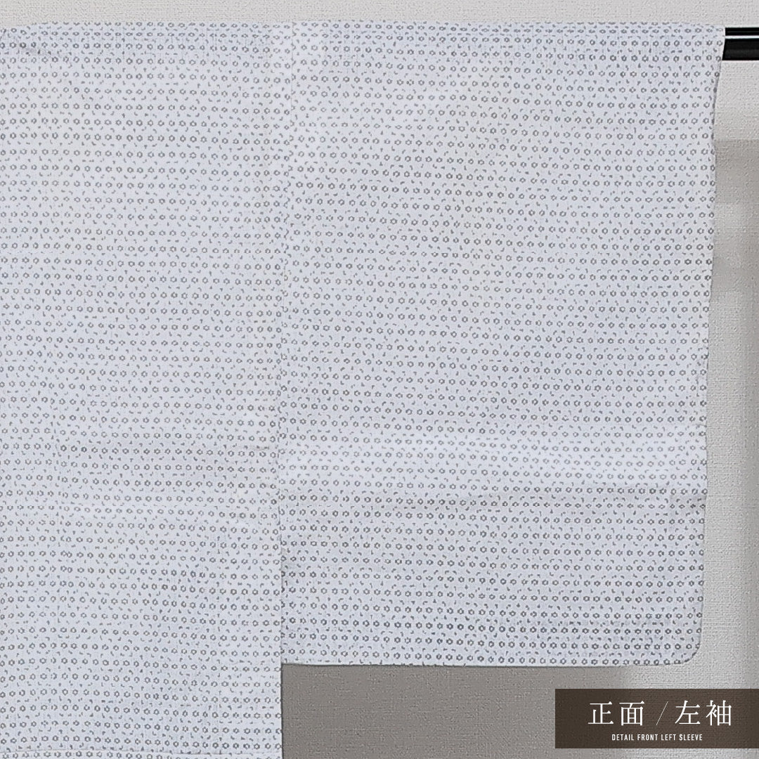 浴衣 男性用 夏物 洗える着物 身丈138cm 裄丈63cm Sランク 木綿 Sサイズ カジュアル 創作柄 シック 粋 白系 1219-14287