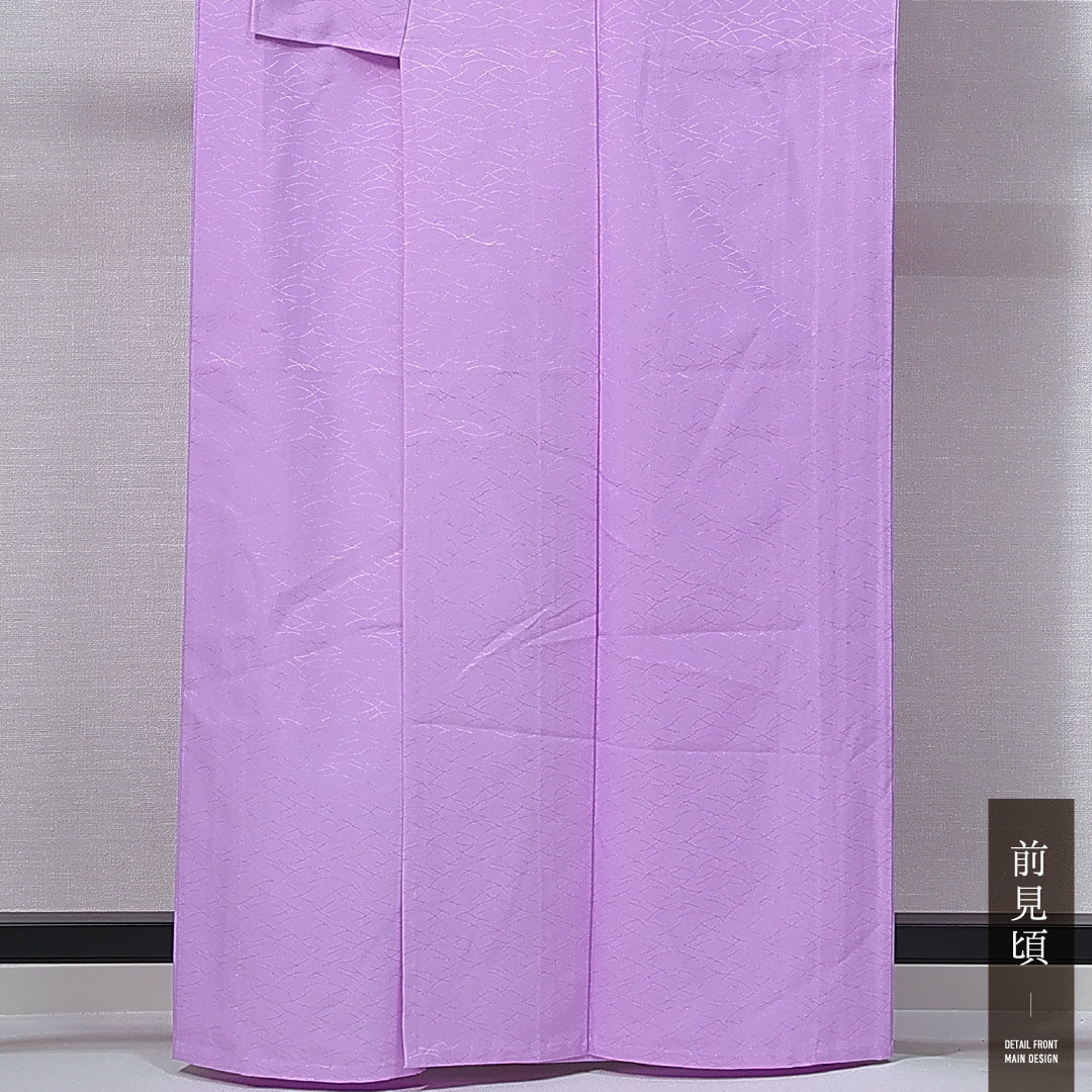 色無地 洗える着物 単衣 身丈161cm 裄丈65cm ポリエステル Sランク Lサイズ 広衿 インフォーマル 紋意匠 芝草 紫系 1214-14990