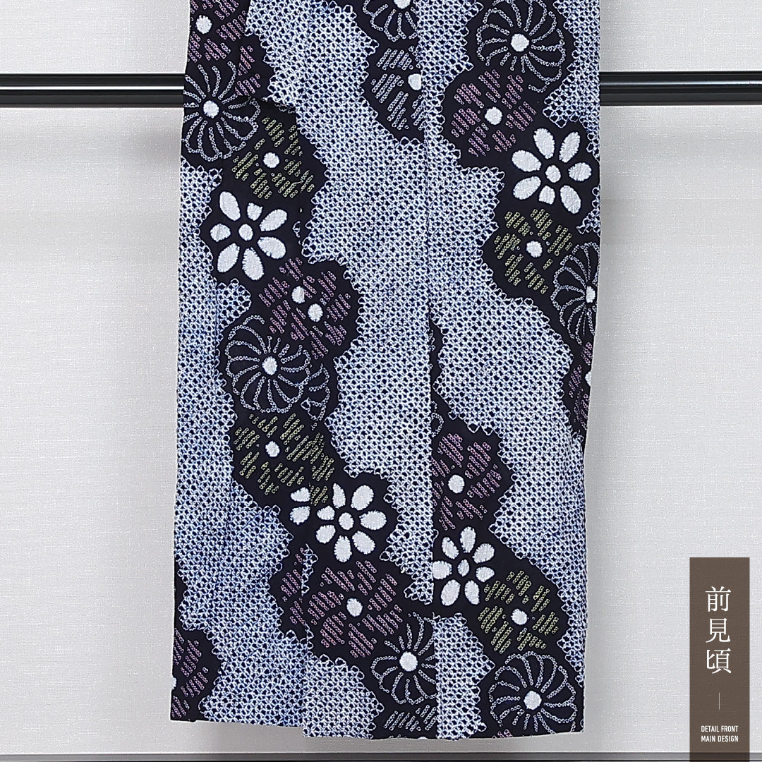夏物 洗える着物 木綿の有松鳴海絞 (有松鳴海絞) 夏物 身丈146cm 裄丈62cm 木綿 Bランク カジュアル バチ衿 XSサイズ 居敷当て 肩当て 菊 紺系 M4 1225-12117