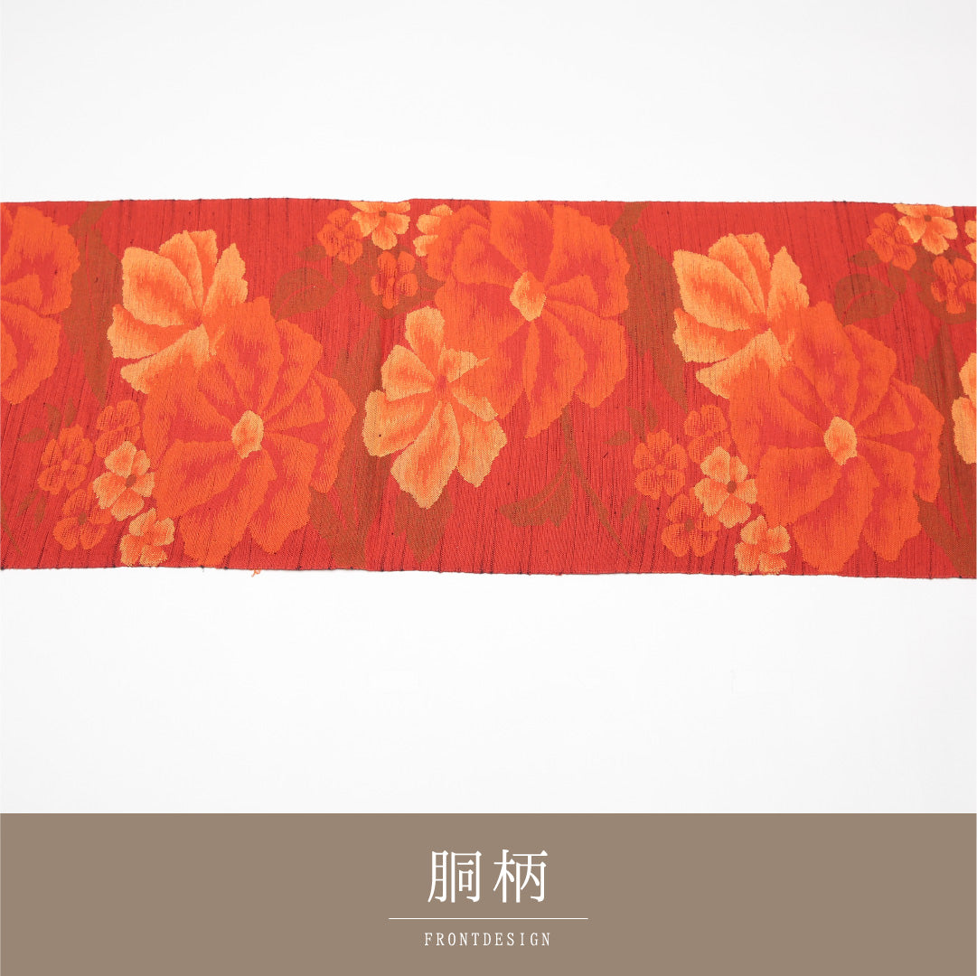 八寸名古屋帯 Sランク 帯丈350cm 正絹 六通 松葉仕立て 織り カジュアル 紬 花柄 原色寄りの朱系 LP 1245-01744