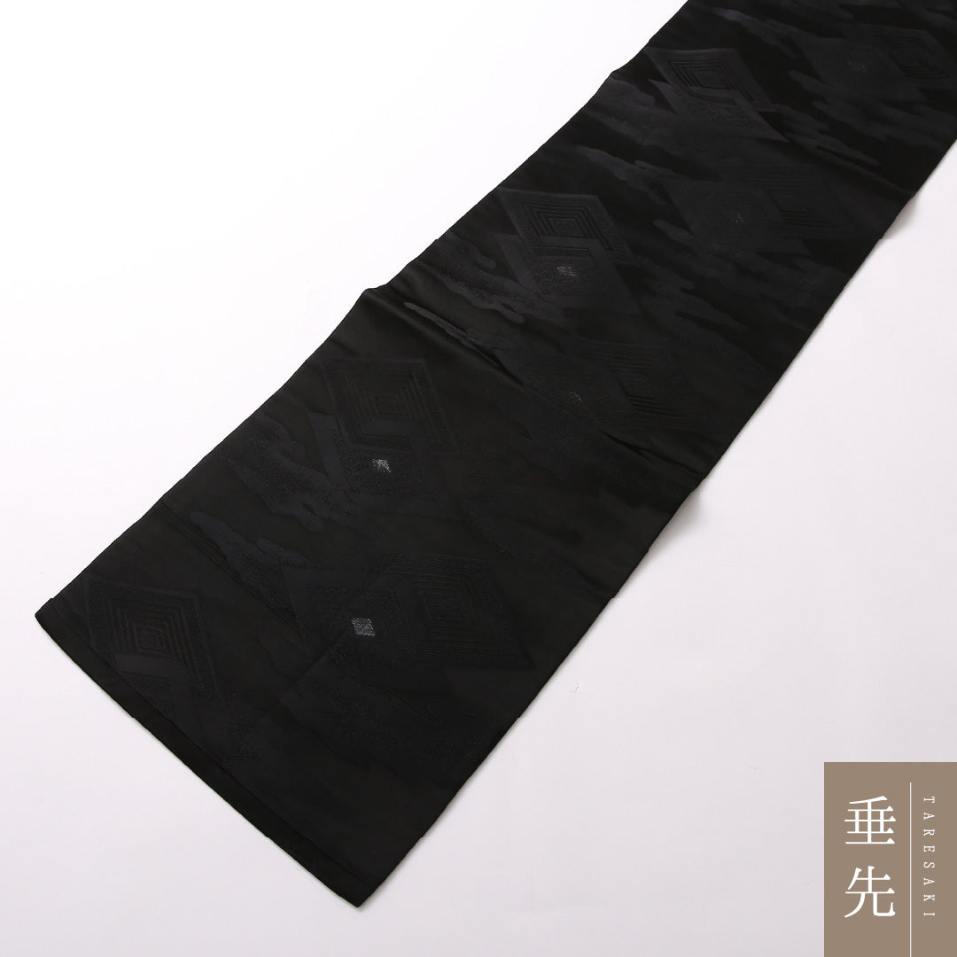 九寸名古屋帯 Sランク 帯丈337cm 正絹 六通 名古屋仕立て 織り 弔事用 紅雲 菱 黒系 RP 1245-02848