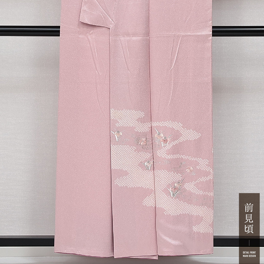 訪問着 袷 絞り 身丈154cm 裄丈65cm Aランク 正絹 広衿 Sサイズ セミフォーマル 蘇州刺繍 流水 杜若 可憐 しとやか ピンク系 1212-14387