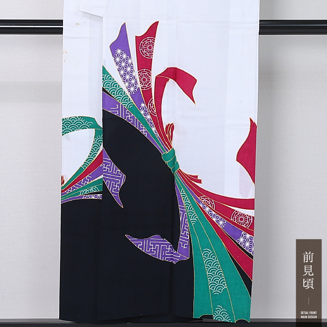 浴衣 身丈151cm 裄丈63cm Cランク S 木綿 洗える着物 単衣 バチ衿 居敷当て 源氏車 熨斗 カジュアル 白系 1218-12369