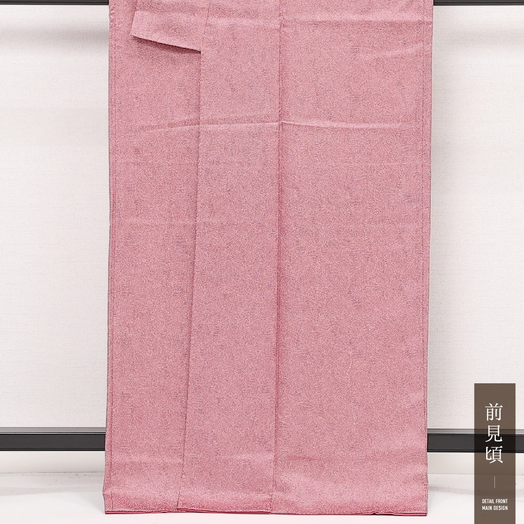 江戸小紋 (鮫) 袷 身丈165cm 裄丈65cm 正絹 Sランク インフォーマル 広衿 XLサイズ 赤系 RP 1220-13395