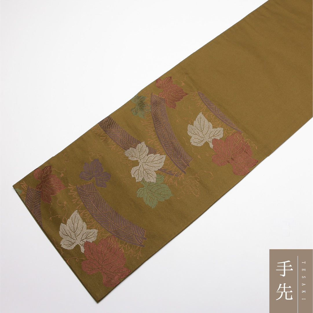 九寸名古屋帯 Sランク 帯丈368cm 正絹 六通 開き仕立て 織り インフォーマル 柏 茶系 RP 1245-01913