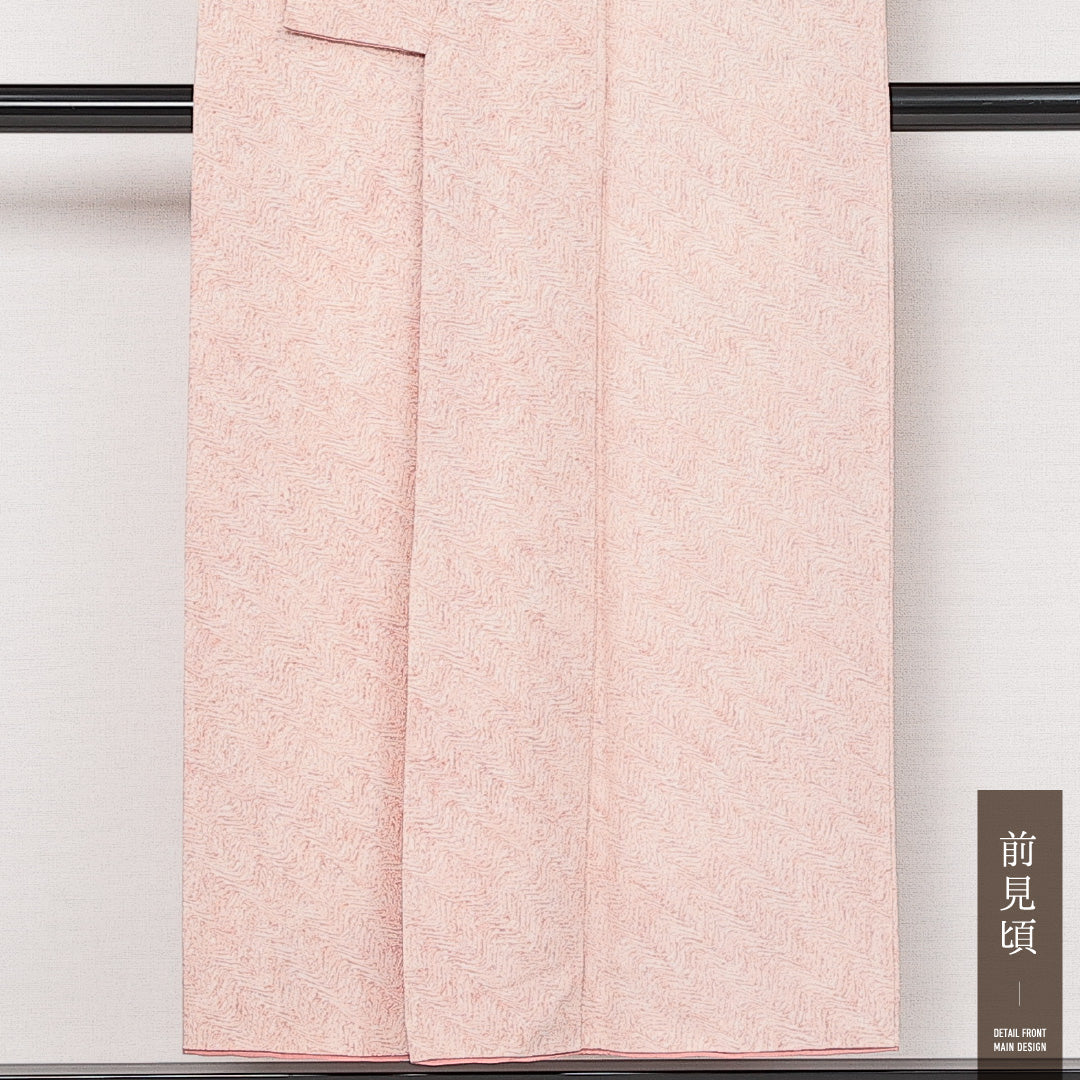 小紋 袷 身丈145cm 裄丈60cm 正絹 Sランク インフォーマル 広衿 XSサイズ ふくれ織 ピンク系 RP 1221-13981