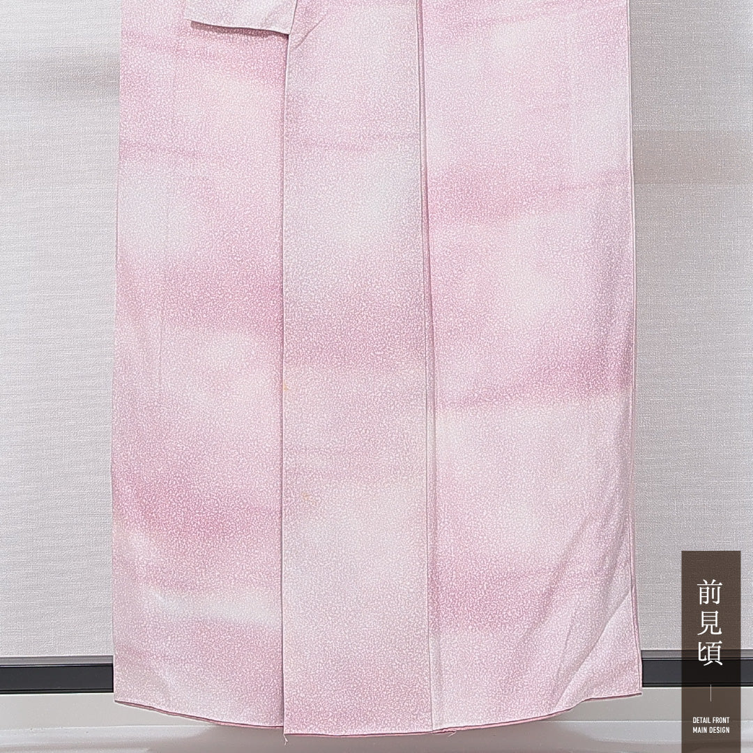 小紋 袷 身丈154cm 裄丈62cm 正絹 Bランク Sサイズ 広衿 インフォーマル たたき染め ぼかし染 ピンク系 1215-14967