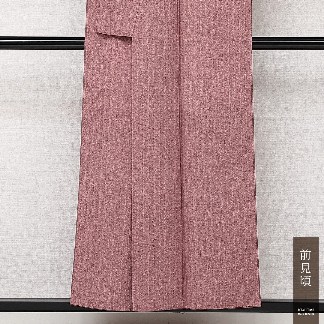 江戸小紋 袷 洗える着物 鮫 身丈151cm 裄丈62cm Sランク ポリエステル 広衿 Sサイズ インフォーマル 縞 極鮫 上品 芸術的 ピンク系 紫系 1262-14208