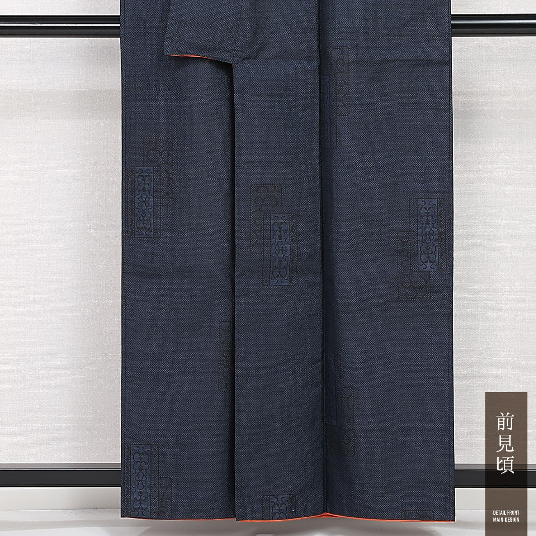 大島紬 袷 身丈158cm 裄丈63cm 正絹 Aランク インフォーマル 広衿 Mサイズ 唐草 紺系 RP 1223-13210