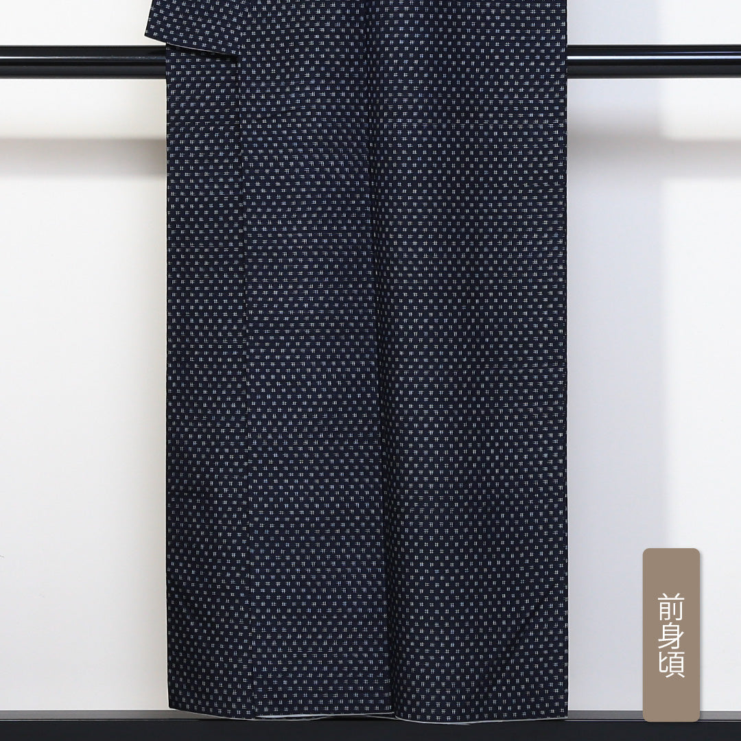 小紋 袷 身丈150cm 裄丈62cm 正絹 Sランク インフォーマル 広衿 Sサイズ 井絣 紺系 RP 1221-01721