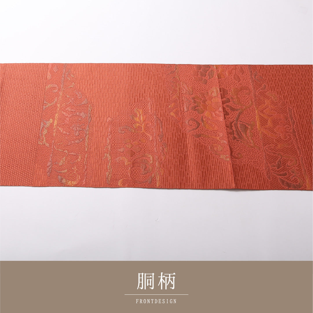 八寸名古屋帯 Sランク 帯丈358cm 正絹 六通 松葉仕立て 織り カジュアル 唐草華文 朱の混ざったピンク系 GP 1245-03002