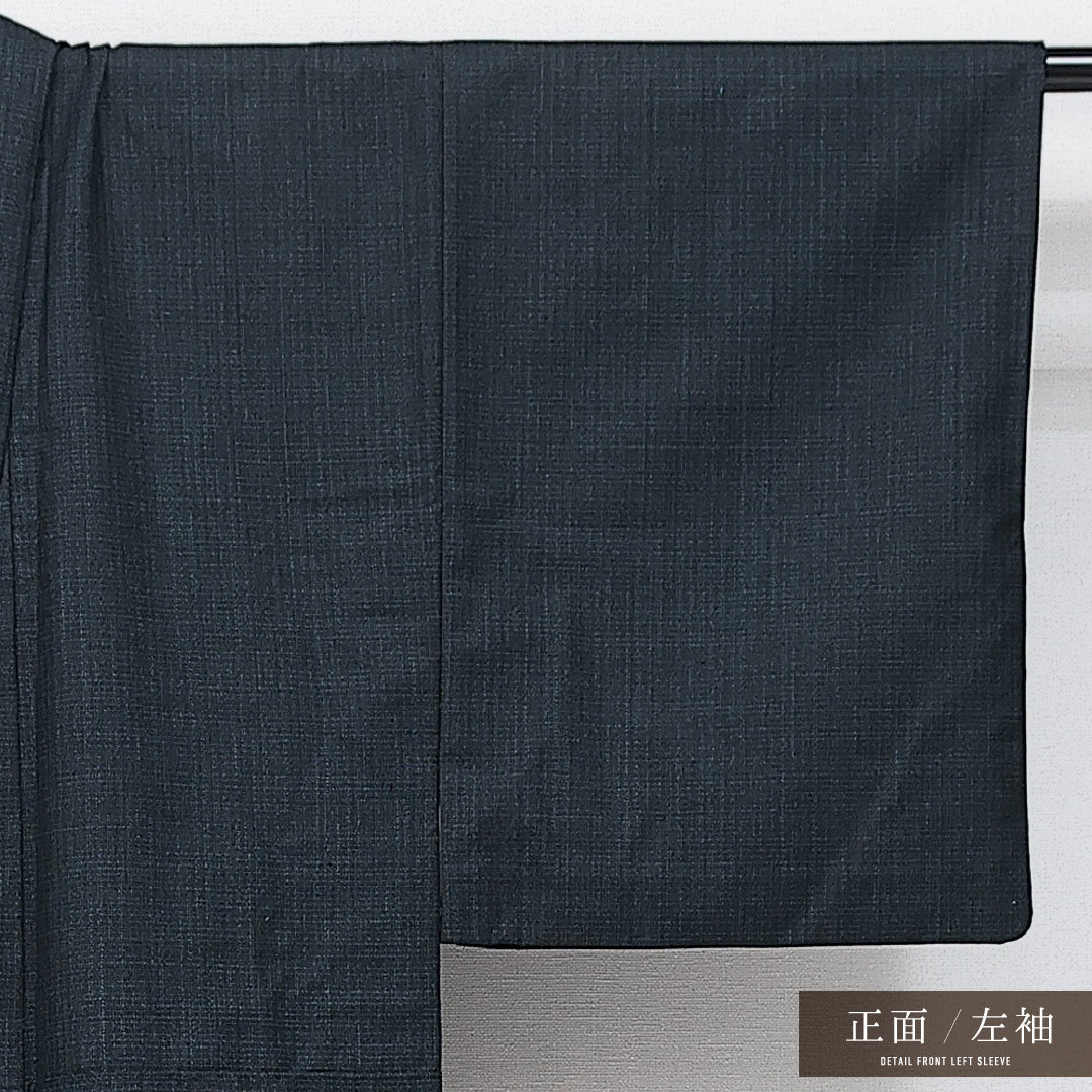 洗える着物 ウールの男着物 単衣 身丈139cm 裄丈64cm ウール Bランク カジュアル 棒衿 Sサイズ 居敷当て 無地 紺系 HP 1224-14291