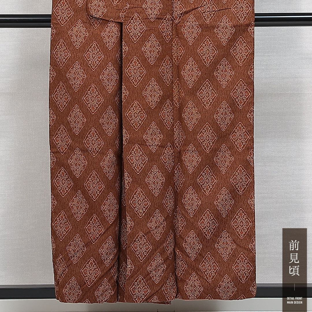 小紋 袷 身丈155cm 裄丈63cm 正絹 Sランク インフォーマル 広衿 Mサイズ 菱 創作柄 茶系 RP 1221-14800