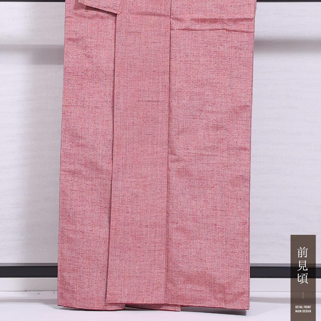 紬 袷 身丈160cm 裄丈64cm 正絹 Sランク カジュアル 広衿 Lサイズ 無地 ピンク系 RP 1223-11638