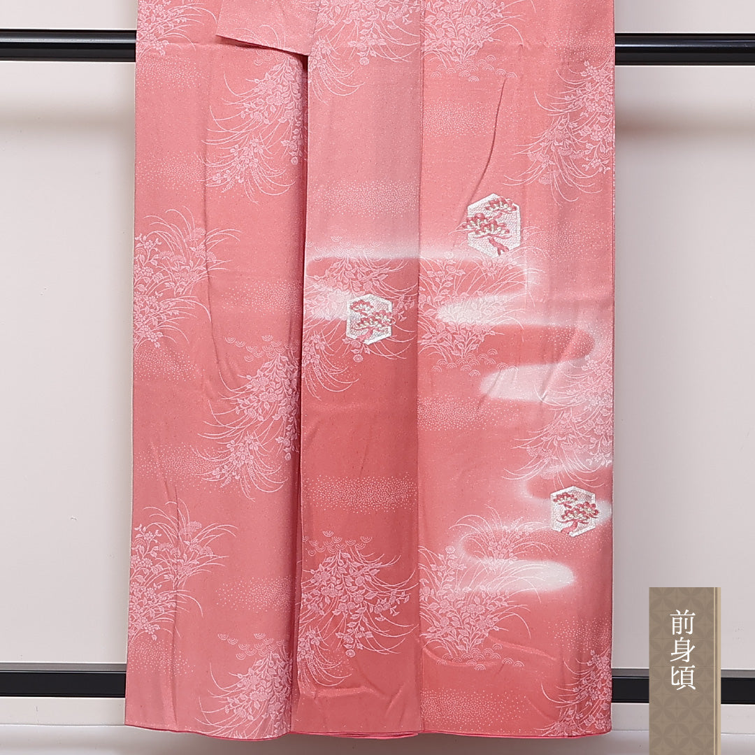 金駒刺繍 訪問着 袷 身丈155cm 裄63cm 正絹 エ霞 亀甲 笠松 ぼかし Sランク 1212-00726