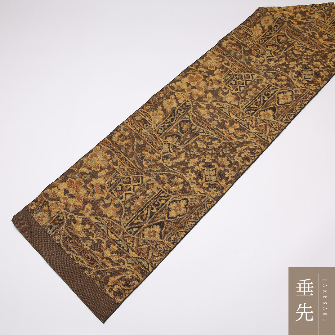 九寸名古屋帯 Sランク 帯丈334cm 正絹 六通 名古屋仕立て 織り カジュアル 紬 アラベスク文様 茶系 LP 1245-01465