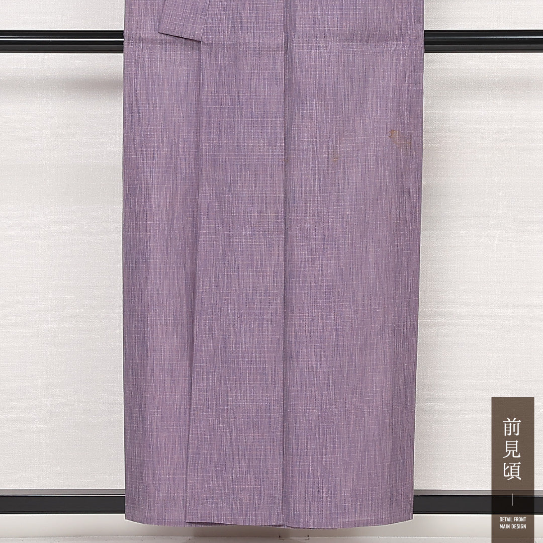 夏物 紬 夏紬 身丈154cm 裄丈62.5cm Bランク 正絹 バチ衿 Sサイズ カジュアル 無地 紫系 素朴 落ち着き 1216-13231