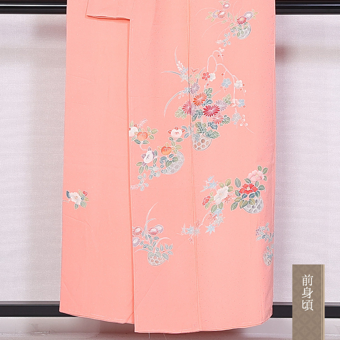訪問着 袷 身丈153cm 裄丈62cm 正絹 Sランク 一つ紋 (丸に片喰) セミフォーマル 広衿 Sサイズ 京友禅 花籠 菊 ピンク系 M4 1217-10363