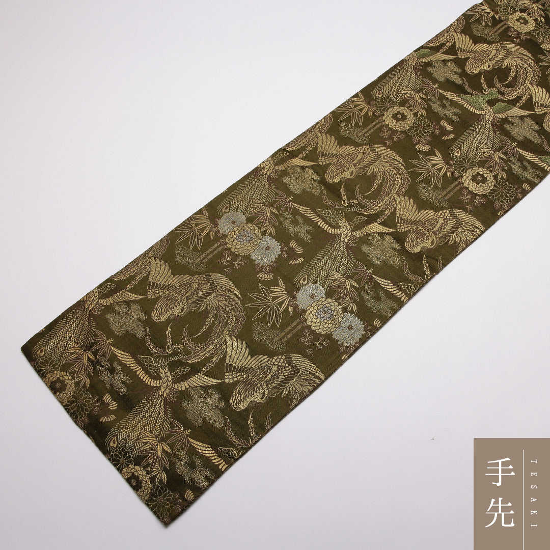 アンティーク 丸帯 帯丈388cm 正絹 全通 尾長鳥 菊 笹 緑系 1242-01364