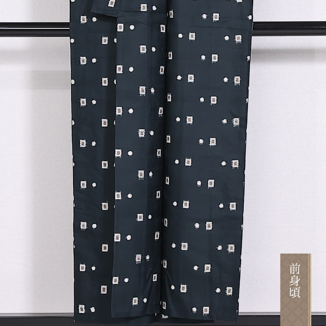 アンティーク 銘仙 紬 単衣 身丈150.5cm 裄63cm 正絹 肩当て 居敷当て 緑系 Aランク 1216-01436
