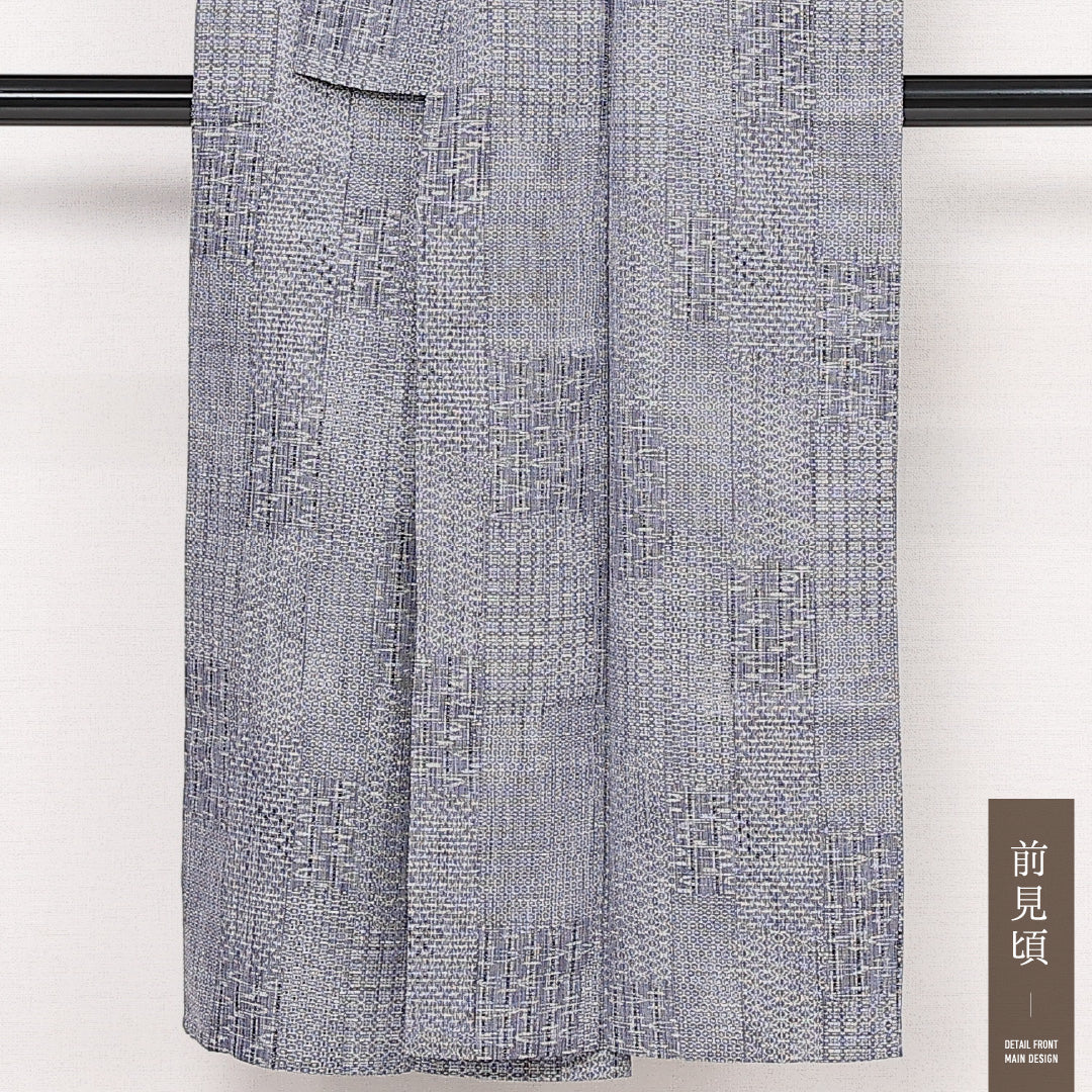 紬 単衣 身丈146cm 裄丈63cm 正絹 Cランク カジュアル 広衿 XSサイズ 居敷当て 亀甲 グレー系 HP 1223-13298