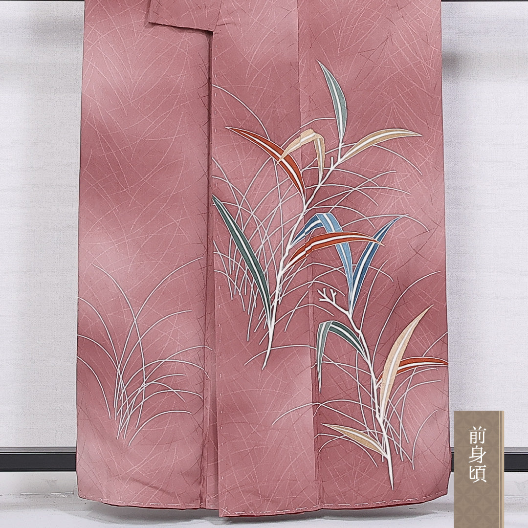 訪問着 身丈158cm 裄丈66cm 正絹 Sランク 袷 広衿 ぼかし 証紙 1212-10337