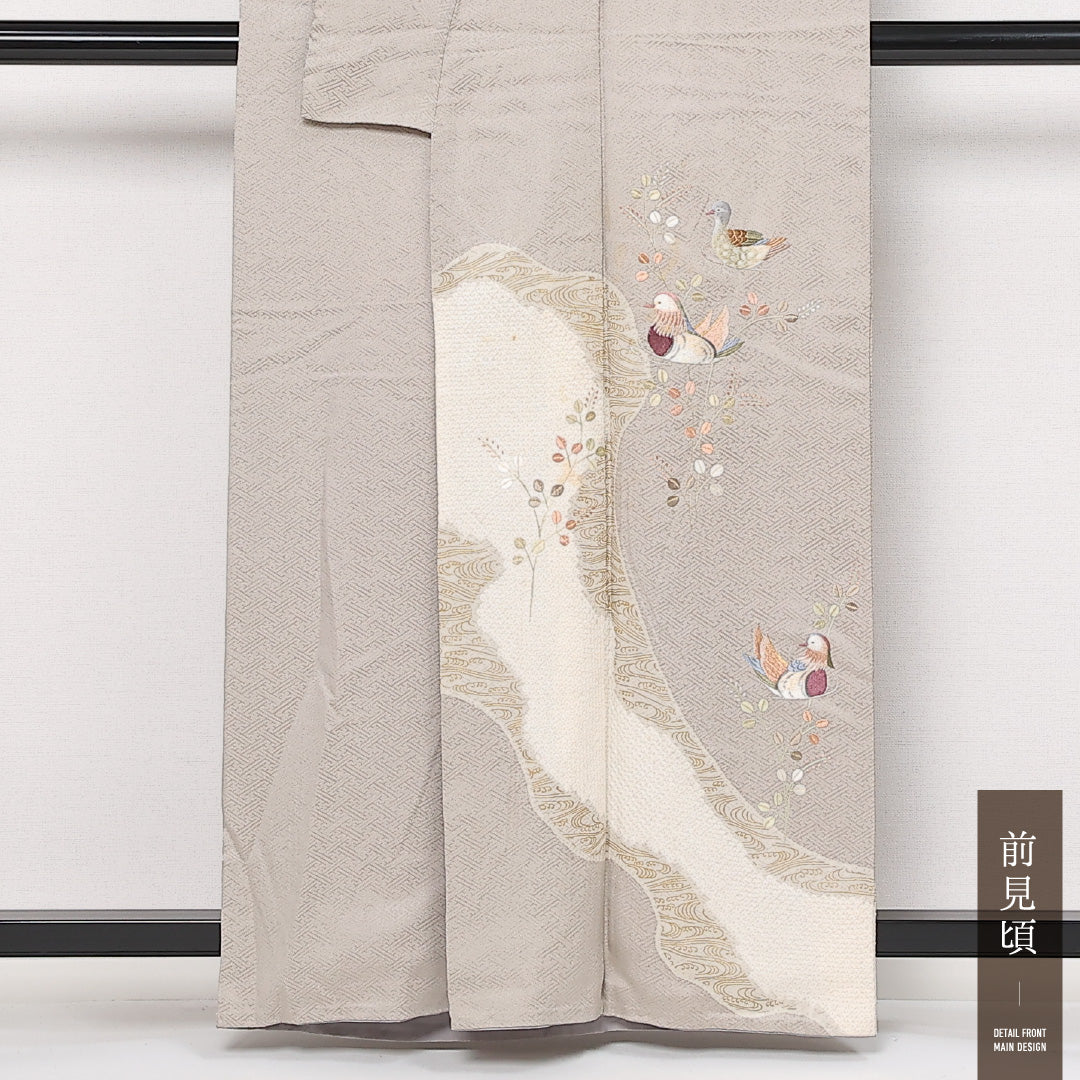 訪問着 袷 身丈149cm 裄丈62cm Cランク 正絹 広衿 XSサイズ 一つ紋(丸に木瓜) セミフォーマル 蘇州刺繍 銀駒刺繍 鴛鴦 上品 落ち着き ベージュ系 1212-13599