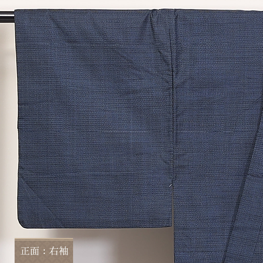 アンサンブル 男着物 (本場大島紬) 袷 身丈137cm 裄丈65cm 正絹 Sランク インフォーマル 棒衿 Sサイズ 証紙 亀甲 青系 PO 1224-06238