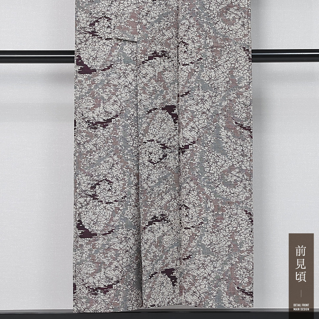 紬 単衣 身丈151cm 裄丈62cm 正絹 Cランク カジュアル バチ衿 Sサイズ 居敷当て 創作柄 グレー系 HP 1223-11978