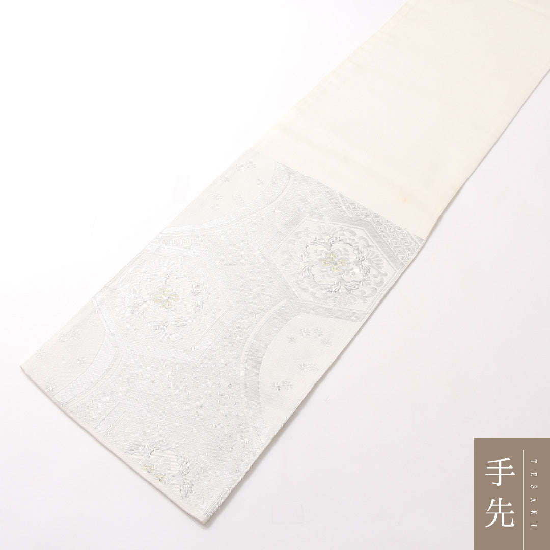袋帯 帯丈0cm 六通 未仕立て フォーマル Sランク 正絹 花菱亀甲 古典的 気品 銀系 1223-01723