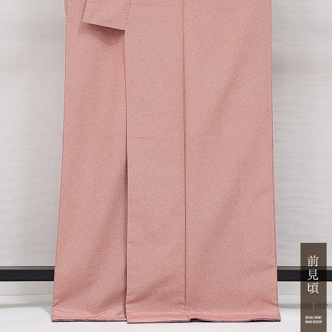 未使用品 江戸小紋 袷 身丈169cm 裄丈64cm Sランク 正絹 広衿 XLサイズ インフォーマル 霰 伝統的 落ち着き ピンク系 1262-14351