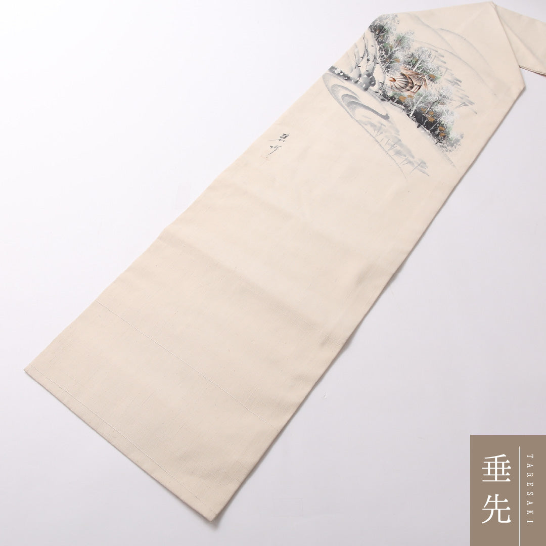 九寸名古屋帯 Bランク 帯丈377cm 正絹 ポイント柄 名古屋仕立て 織り・染め カジュアル 作家物 落款 紬 染め紬 茶屋辻 クリーム系 RP 1245-02913