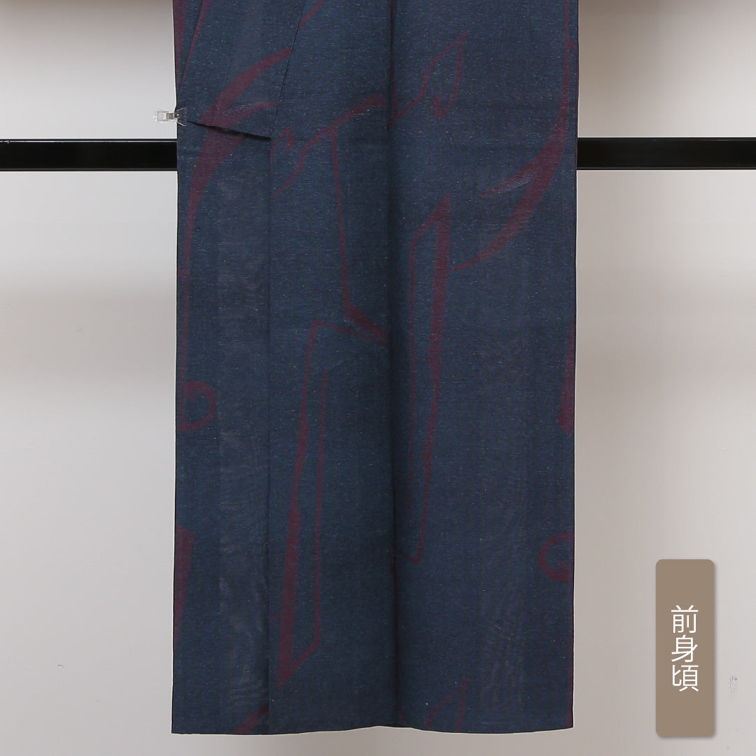夏物 紬 夏紬 身丈142cm 裄丈63cm 正絹 Sランク カジュアル 広衿 XSサイズ 創作柄 紺系 RP 1223-02868
