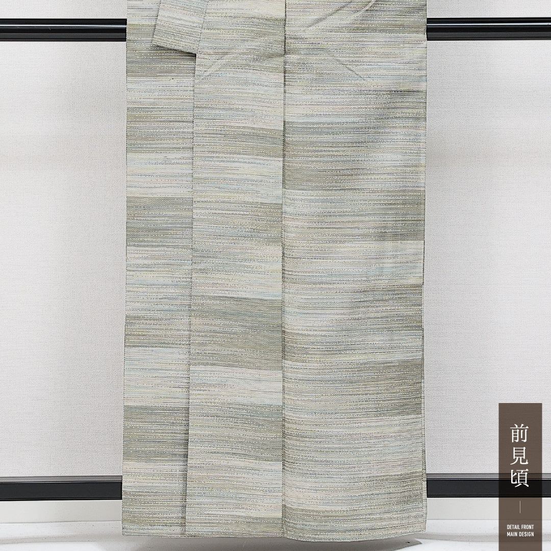 洗える着物 ウールの紬 単衣 身丈159cm 裄丈63cm ウール Sランク カジュアル バチ衿 Mサイズ 肩当て 創作柄 クリーム系 RP 1223-14594