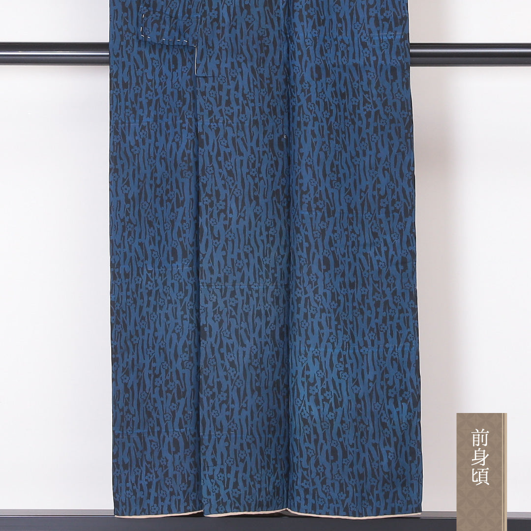 アンサンブル 紬 袷 身丈151cm 裄丈60cm 正絹 Bランク カジュアル 広衿 Sサイズ 紐あり 梅 青系 RP 1223-03407