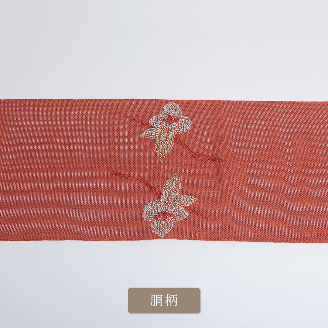 八寸名古屋帯 (夏帯) Aランク 帯丈366cm 正絹 ポイント柄 松葉仕立て 織り インフォーマル 花柄 朱系 LP 1245-00570