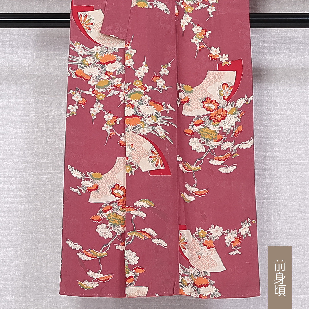 アンティーク 小振袖 身丈146cm 裄丈58.5cm 袷 正絹 Aランク 広衿 四季草花 扇 金駒刺繍 1213-F0405