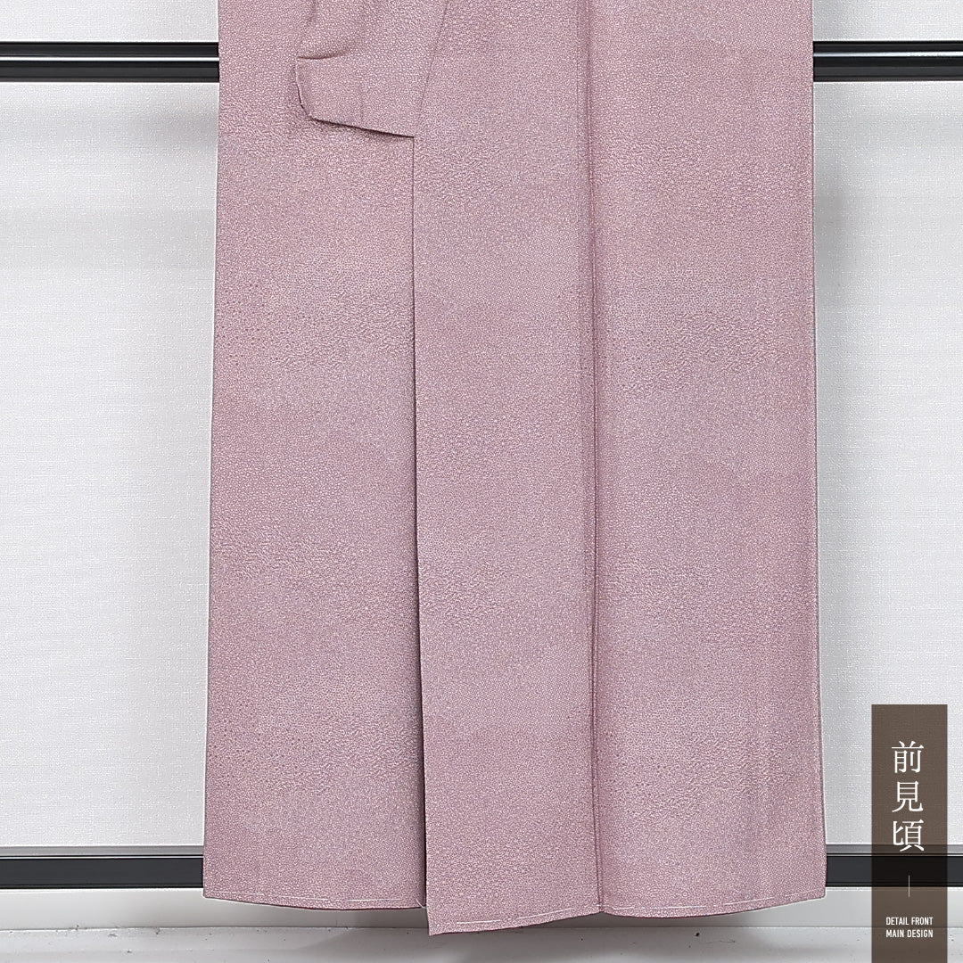 江戸小紋 身丈154cm 裄丈63.5cm Bランク S 正絹 袷 広衿 寄せ柄 カジュアル ピンク系 1262-11999