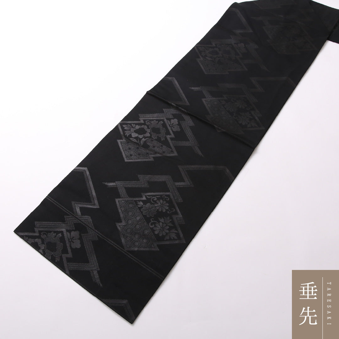 未使用品 九寸名古屋帯 Nランク 帯丈352cm 正絹 六通 名古屋仕立て 織り 弔事用 しつけ糸 黒系 RP 1245-02840