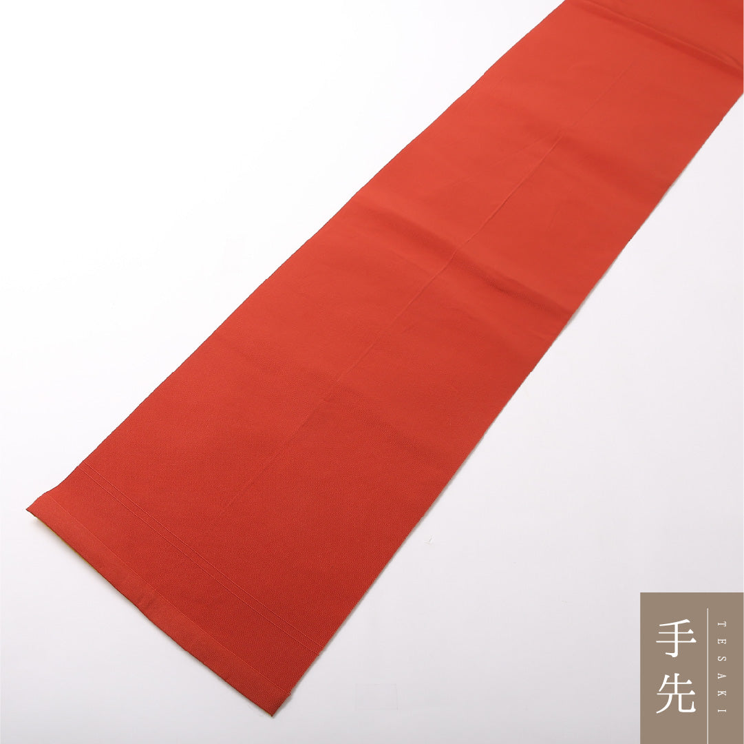 八寸名古屋帯 Sランク 帯丈390cm 正絹 全通 開き仕立て 織り カジュアル リバーシブル 無地 赤系・黄系 RP 1245-03129