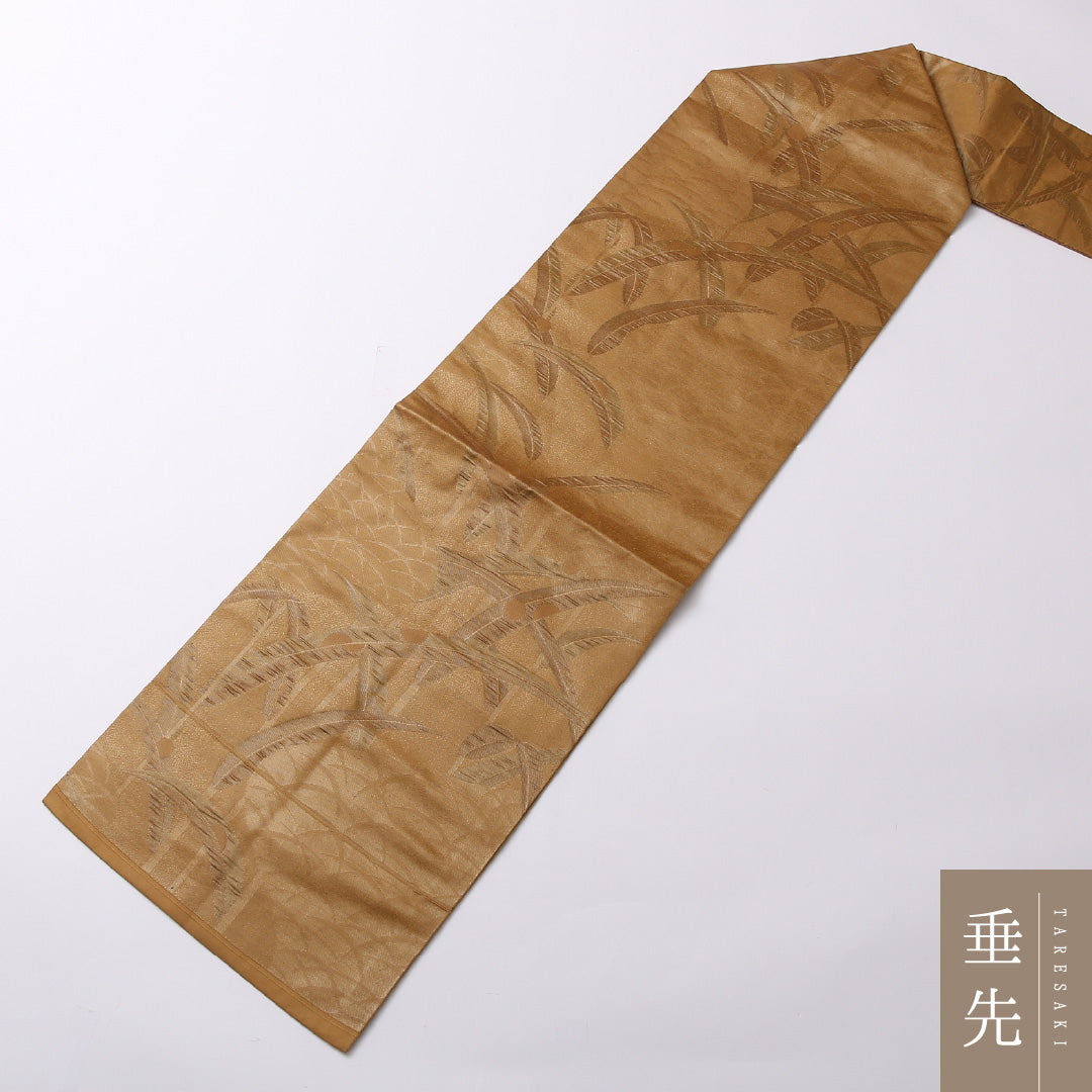 未使用品 九寸名古屋帯 Nランク 帯丈347cm 正絹 六通 名古屋仕立て 織り インフォーマル 蘭 茶系 HP 1245-02640