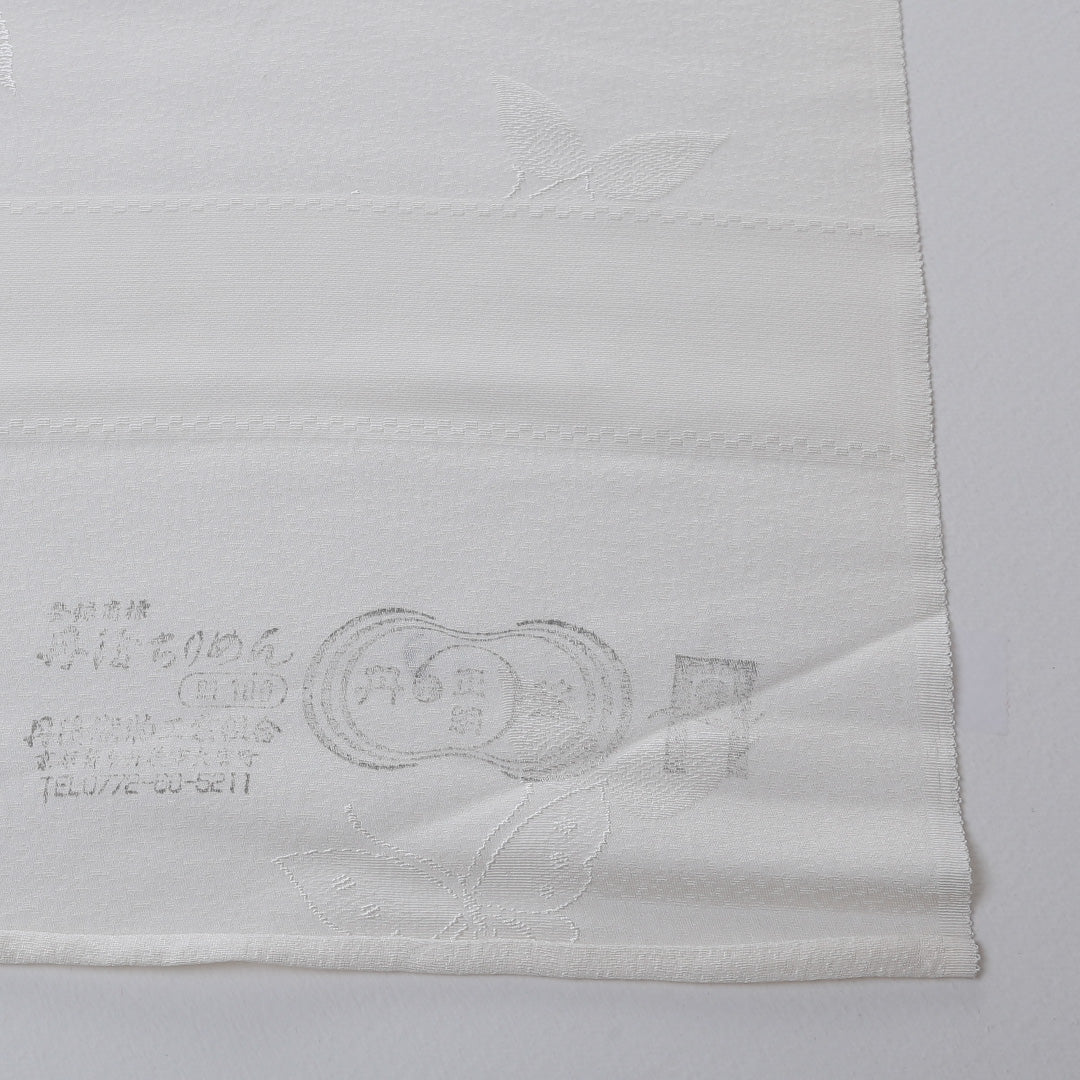 新品 反物 色無地 正絹 丹後ちりめん 蝶 証紙 白系 1232-00030-G040-11 1232-00030-G040