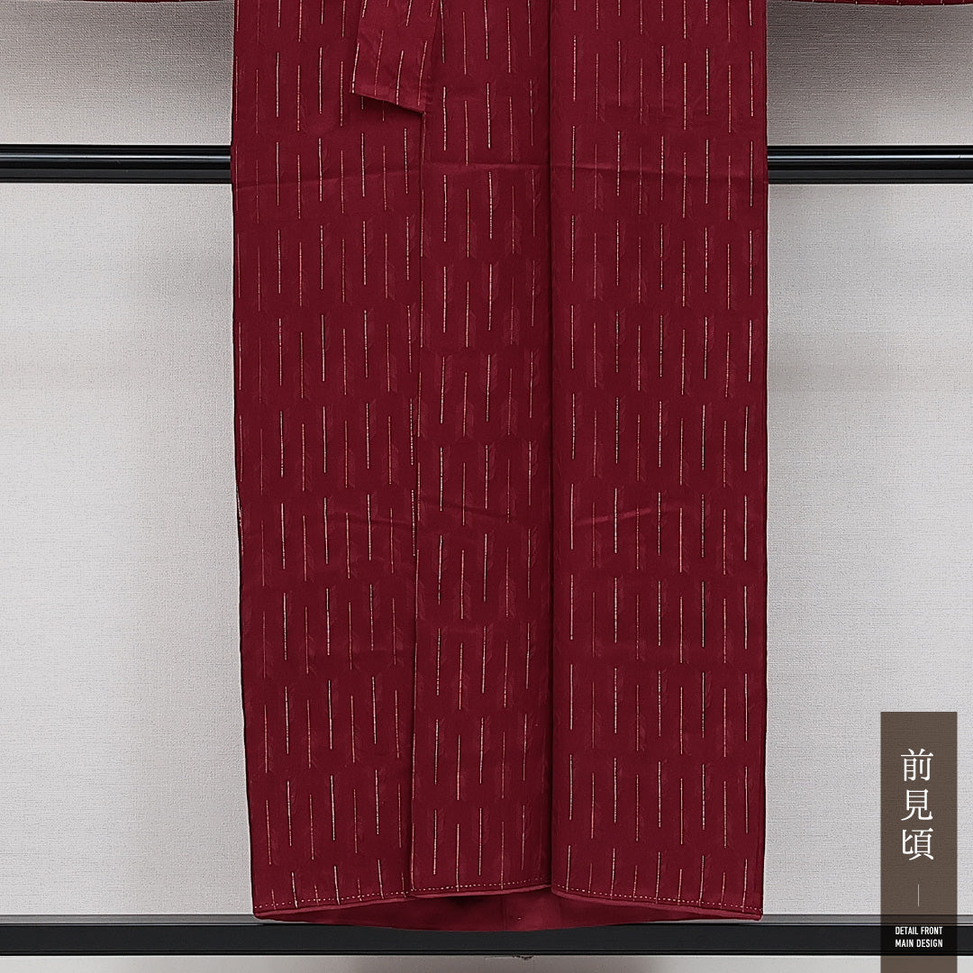 アンティーク 小紋 袷 身丈149cm 裄丈61cm 正絹 Aランク 紋意匠 (矢絣) バチ衿 XSサイズ 織り出し 紫系 RP 1221-14325