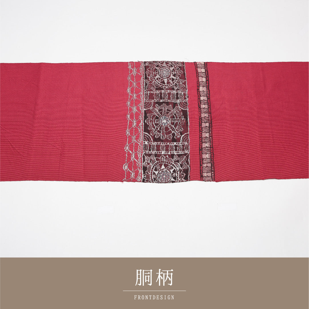 八寸名古屋帯 Aランク 帯丈330cm 正絹 ポイント柄 松葉仕立て 織り カジュアル 創作柄 赤系 LP 1245-01644
