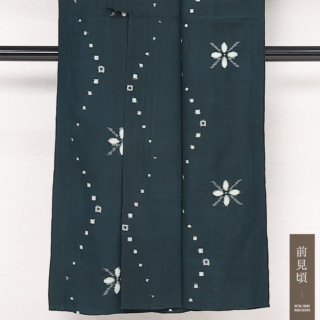 アンティーク 紬 夏紬 身丈141cm 裄丈60cm Aランク 正絹 バチ衿 XSサイズ 居敷当て 創作柄 レトロ シンプル 緑系 1216-13377