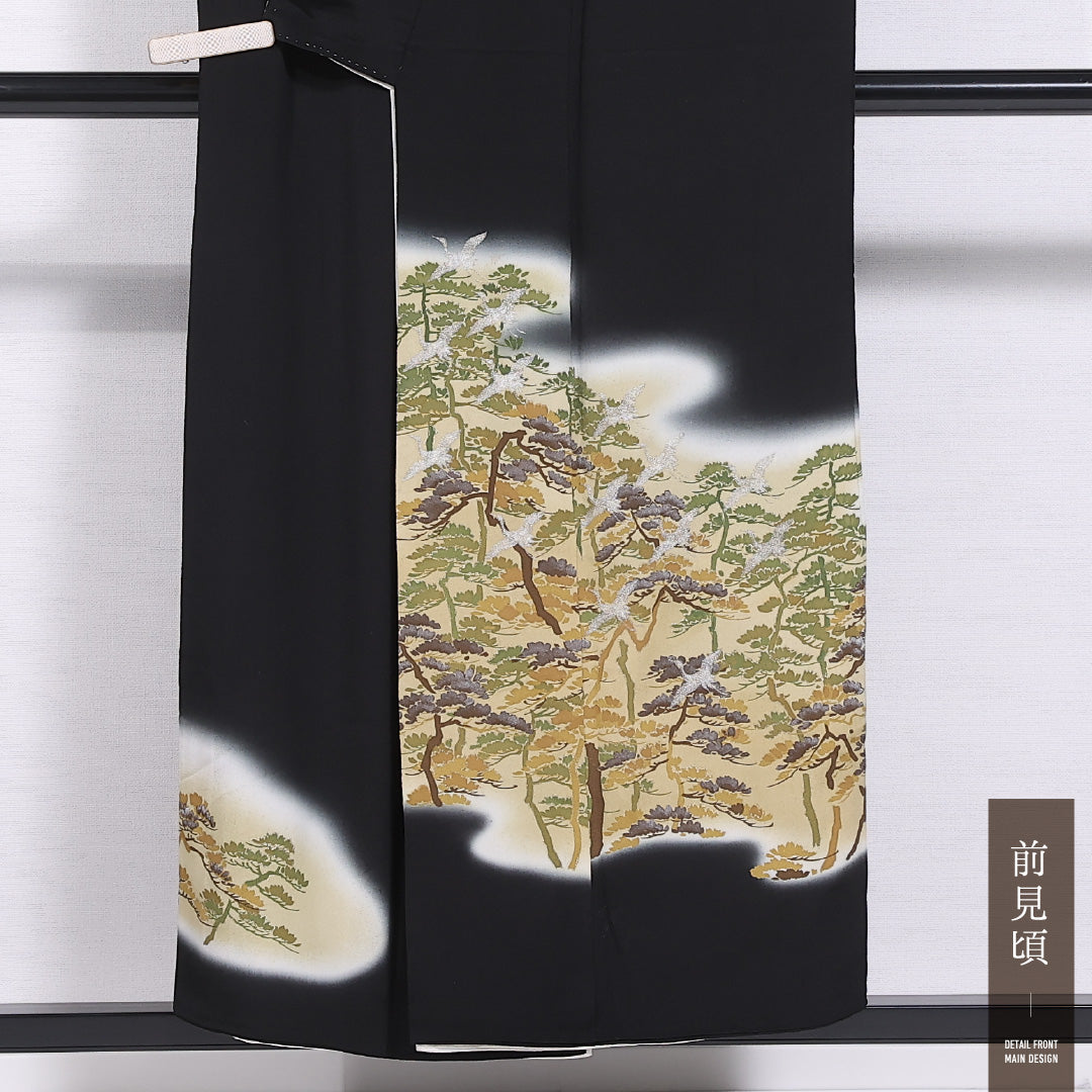 黒留袖 身丈151cm 裄丈62.5cm 袷 五つ紋 蔦 正絹 Sランク 広衿 鶴 松 刺繍 比翼仕立て 1211-F0420