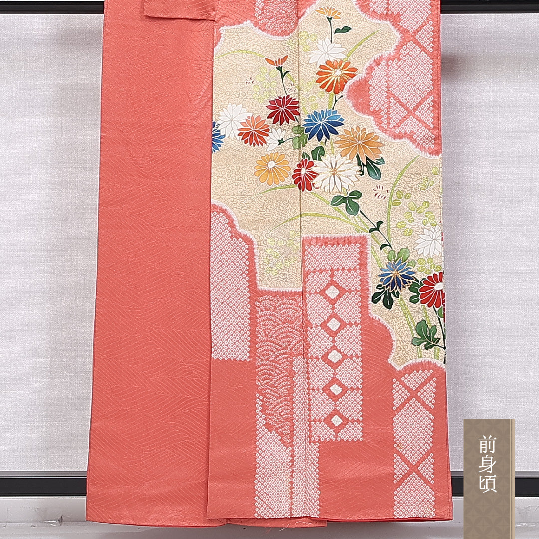 訪問着 袷 身丈151cm 裄丈60cm 正絹 Aランク セミフォーマル 広衿 Sサイズ 絞り 金駒刺繍 道長取り 菊 朱系 RP 1217-10714