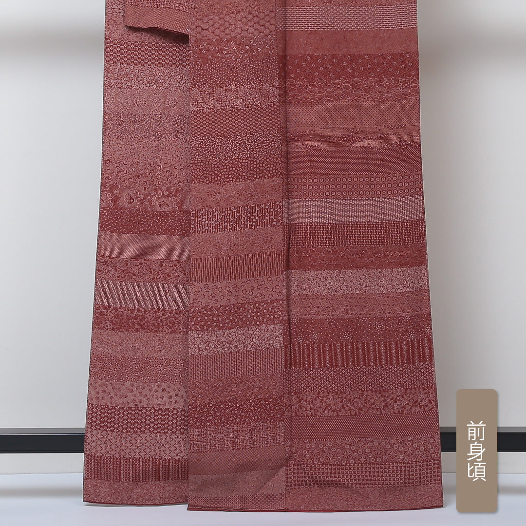 江戸小紋 袷 身丈162cm 裄66cm 赤系 寄せ柄 作家物 正絹 Sランク 落款 1215-01497-2412
