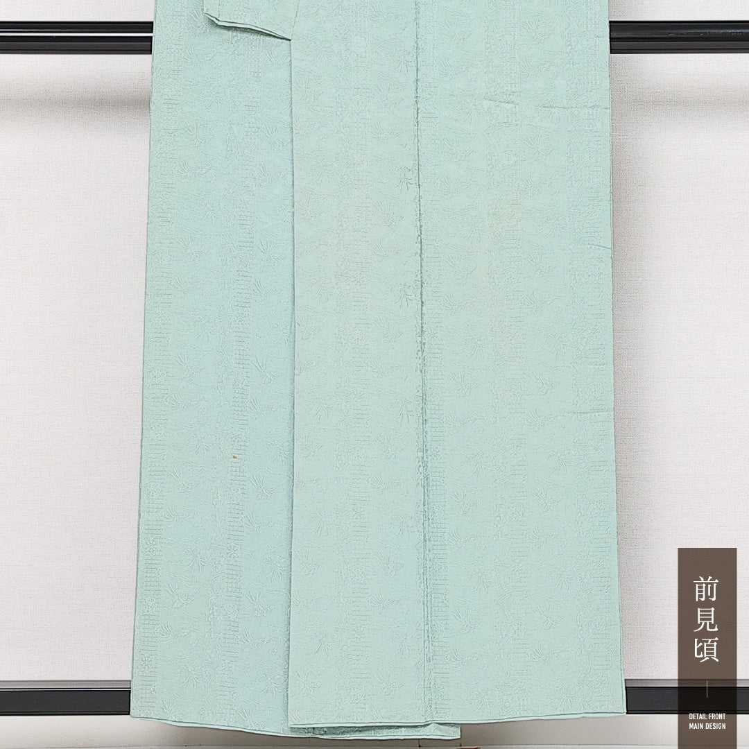 色無地 袷 身丈149cm 裄丈62cm Cランク 正絹 広衿 XSサイズ 一つ紋(丸に違い鷹の羽) セミフォーマル 地紋あり 尾長鳥 古典的 落ち着き 緑系 1214-13663