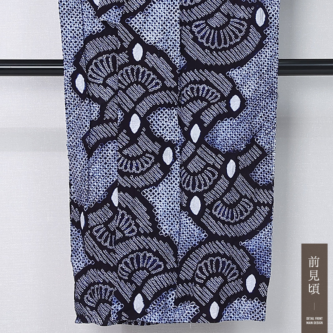 夏物 有松鳴海絞り 浴衣 身丈137cm 裄丈65cm Bランク XS 木綿 洗える着物 夏物 バチ衿 肩当て 絞り 創作 カジュアル 紺系 1218-12418